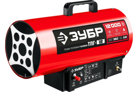 Газовая тепловая пушка ЗУБР, 12 кВт