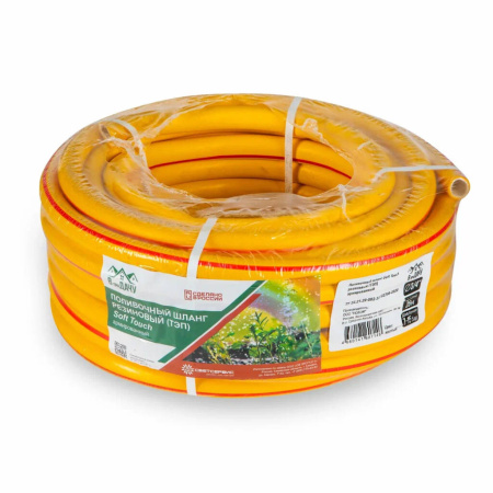 Шланг резиновый (ТЭП) Soft Touch армир. 3/4' 25м Желтый давл.7-23бар. В приДАЧУ (толщ.3мм, 25м)