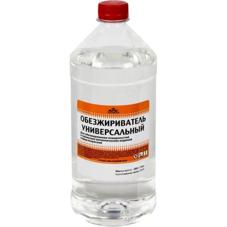 Обезжириватель 1л