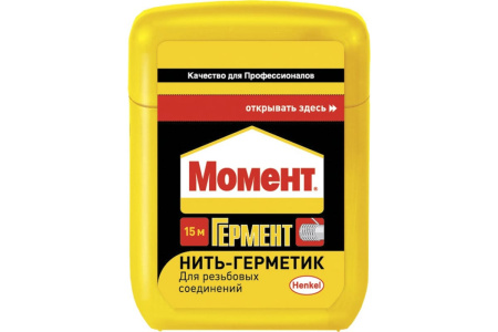 Нить-герметик Момент 15м 0,013кг