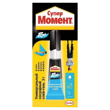 Супер-клей МОМЕНТ ГЕЛЬ на мультикарте 3гр