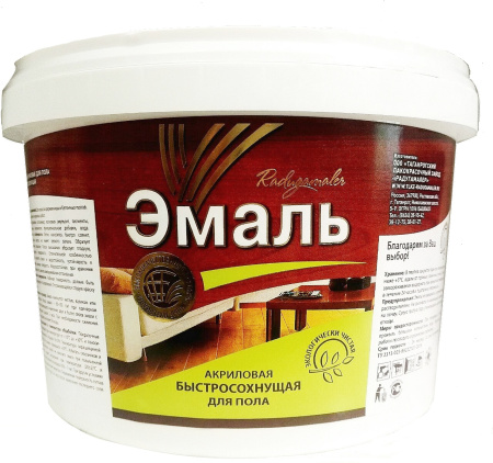 Эмаль акриловая для пола золотисто-коричневая 1,9кг Радуга Малер