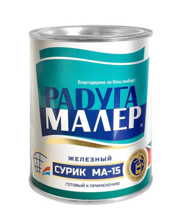 Краска масленная МА-15 Сурик железный 6кг Радугамалер