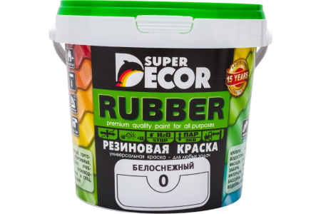 Резиновая краска SUPER DECOR белоснежная 1кг
