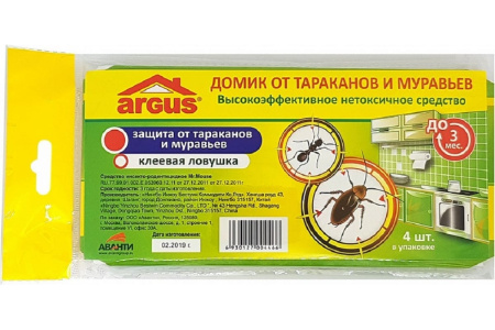 От тараканов ловушка клеевая ДОМИК 4шт/уп, цена за уп Argus арт.AR-4466 (1/24/144)