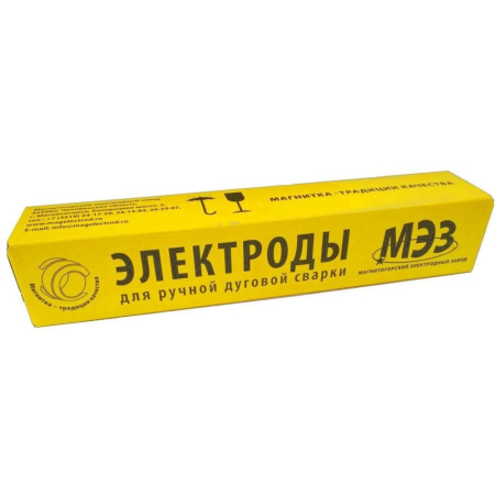 Электроды ОЗС-12 3,0мм 5кг