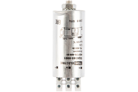 ИЗУ-70-400Вт/220в Z400МК