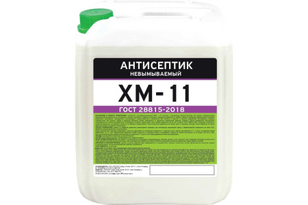 Антисептик невымываемый ХМ-11 5л