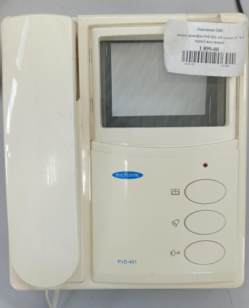 Видио домофон PVD 401 ч/б монит,4' 4-х пров,2 выз,панели