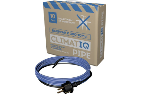 Комплект для обогрева труб CLIMATIQ PIPE саморегулирующийся - 7м