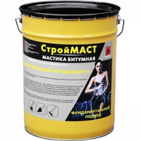 Мастика битумна МБХ 20кг