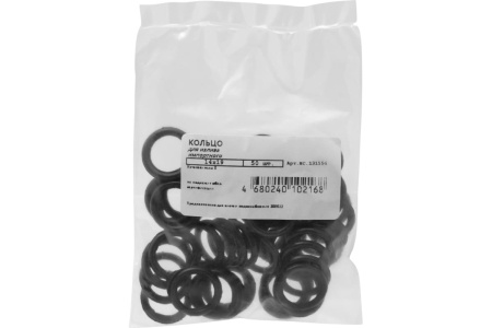 Кольцо на излив (имп)