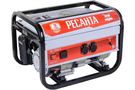 Генератор БГ 3000 Р Ресанта Вихрь