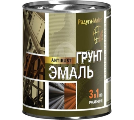 Грунт-эмаль 3в1 БЕЛАЯ 0,9кг ускоренной сушки Радугамалер