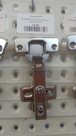 Петля 110гр накладная с доводчиком click