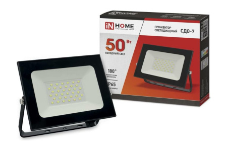 Прожектор LED c д/д 20W VLF-D-20-6500-B 6500K 1200Лм 220V IP65 угол-120гр черный VKL