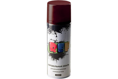 Эмаль-аэрозоль для металлочерепицы и профнастила RAL 8017 Шоколадно-коричневый 520мл (6шт) KU-08017R