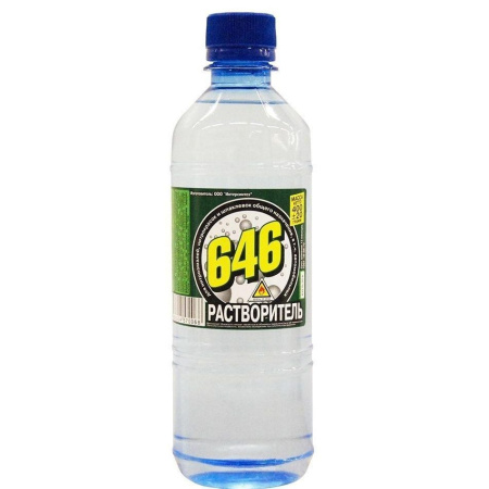 Растворитель 646 0,5л