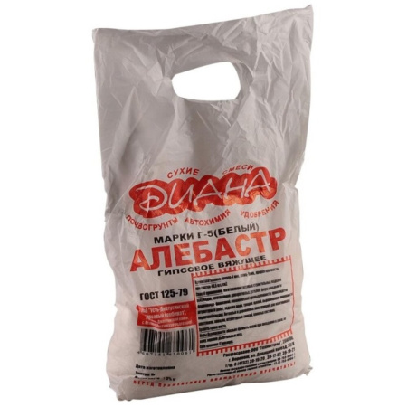 Алебастр Диана 3 кг