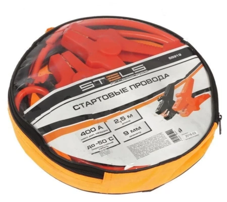 АКЦИЯ!!!Провода прикуривания 400А, 2,5м, морозостойкие Stels// 55919 (С)																