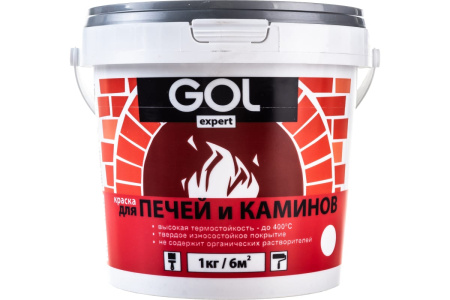 Краска д/печей и каминов бел,1л GOL expert