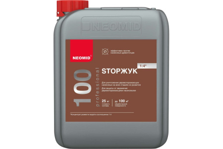 Пропитка Неомид 100'StopЖук'5л  конц. 1:4   (25л. готового продукта)