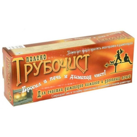 Полено 'Трубочист' маленькое