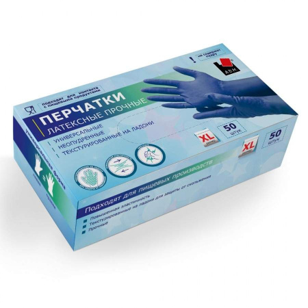 Перчатки латексные прочные High Risk 50шт (25пар) L, синие ADM, арт.HR003G